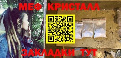 амф Гусев
