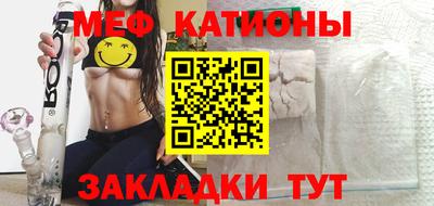амф Гусев