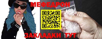 амф Гусев