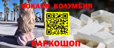 Альфа ПВП Гусь-Хрустальный