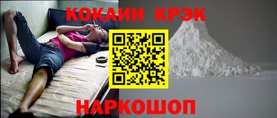 амф Гусев