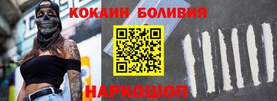 Альфа ПВП Гусь-Хрустальный