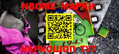 СК Гусиноозёрск
