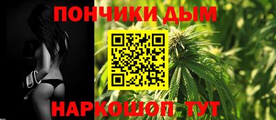 амф Гусев