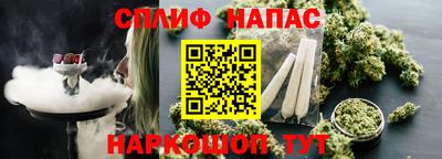 Альфа ПВП Гусь-Хрустальный