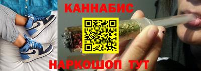 СК Гусиноозёрск
