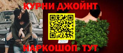 Альфа ПВП Гусь-Хрустальный