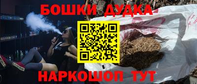 Альфа ПВП Гусь-Хрустальный