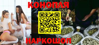 СК Гусиноозёрск