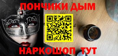 Альфа ПВП Гусь-Хрустальный