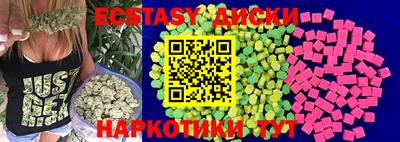 Альфа ПВП Гусь-Хрустальный
