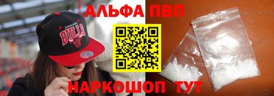 СК Гусиноозёрск