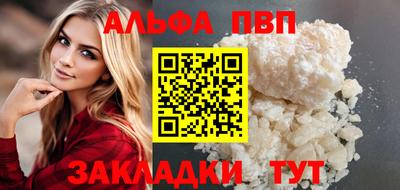 амф Гусев