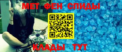 СК Гусиноозёрск