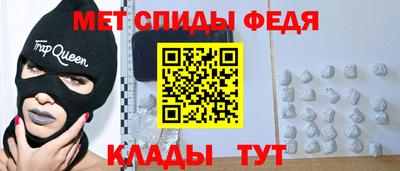 амф Гусев