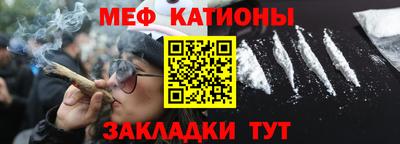 СК Гусиноозёрск