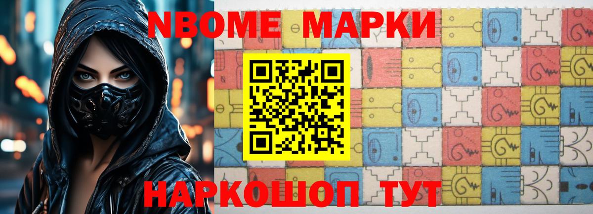 Лсд 25 экстази  Вход с VPN  LSD-25 экстази кислота  Мытищи  гидра как зайти  LSD-25 экстази кислота 